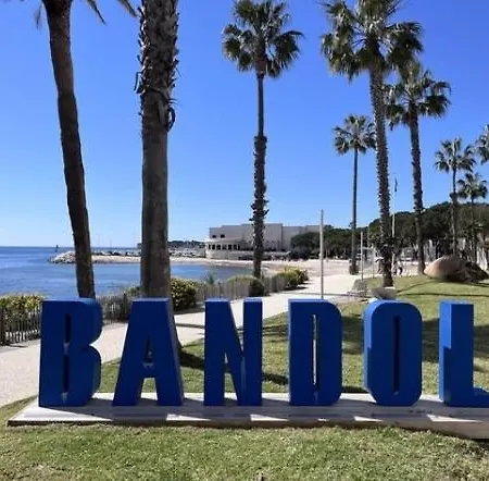 La Cantarelle Rez De Chaussee * Bandol