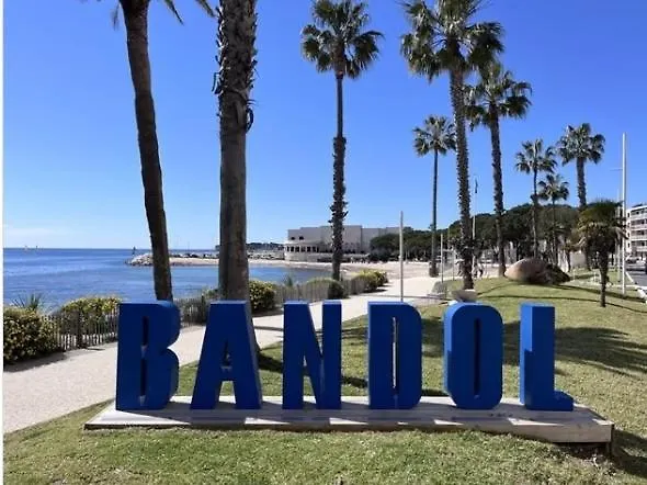 La Cantarelle Rez De Chaussee * Бандоль